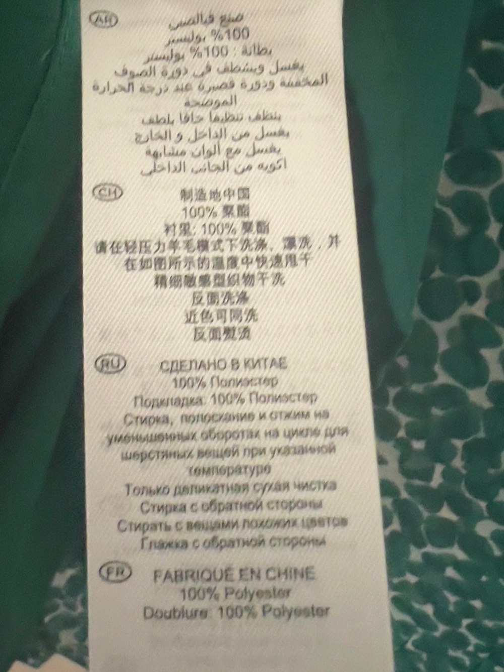 Hobbs London Liana Spot A Line Dress In Green Ivory Size 10 - Picture 12 of 13